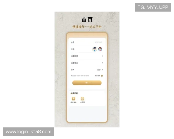 凯发线上网址下载app官方最新版下载，确保每位玩家都能体验到最优质的服务