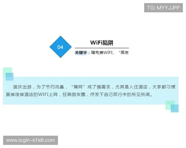 选对凯发开户平台的重要性，玩得开心又放心的秘诀