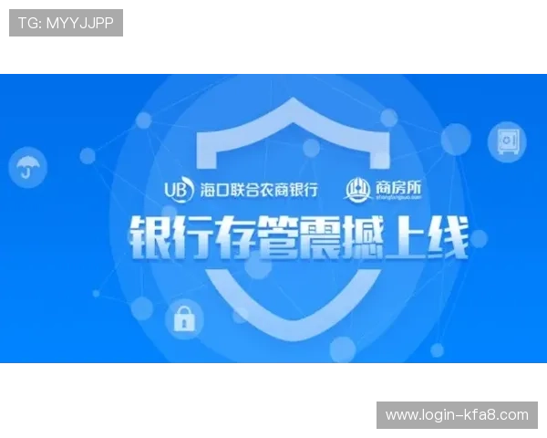 凯发旗舰平台怎么样保障玩家资金安全与隐私保护措施详解