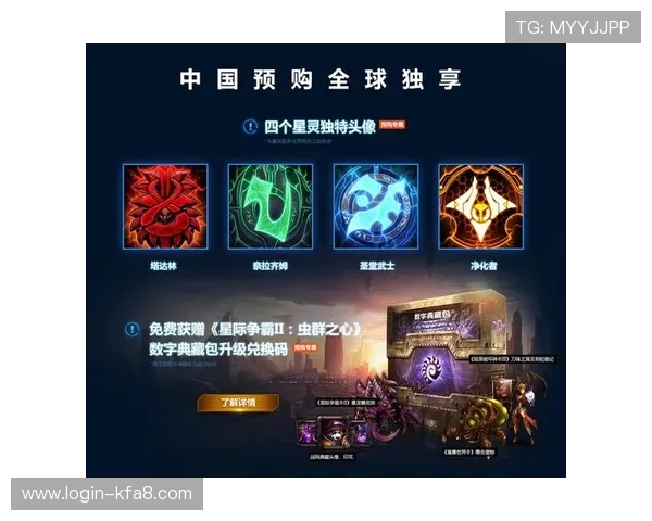 如何在K8凯发电子游戏平台上实现快速注册与高效充值流程指南