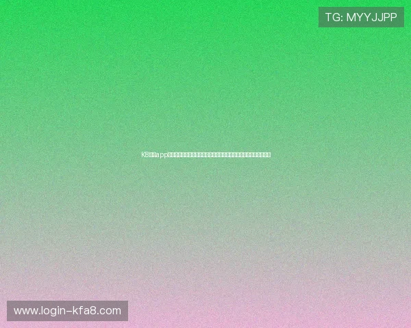K8凯发app网址详细注册流程与账号安全保护措施，指导新手快速上手畅玩无忧